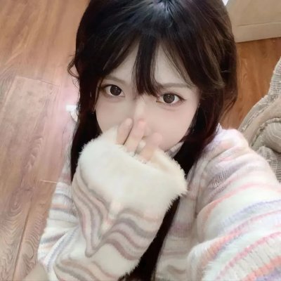 新女友